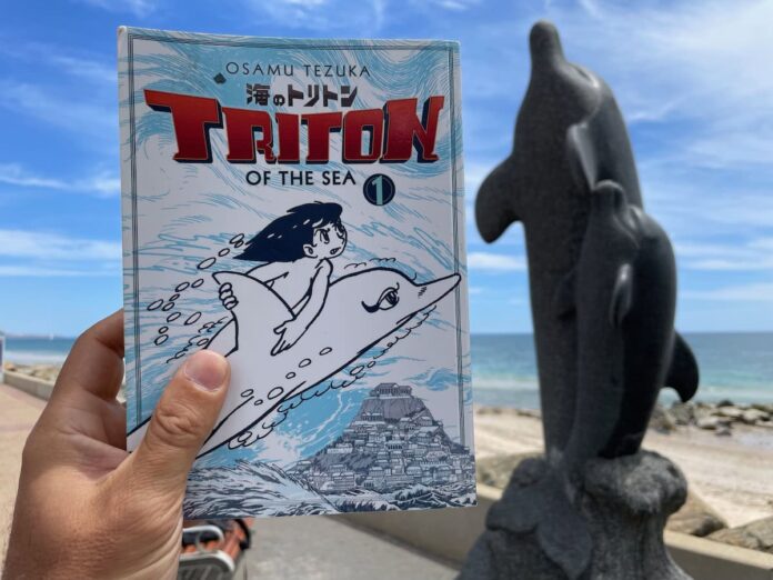 Triton of the Sea Volume 1 Manga Book