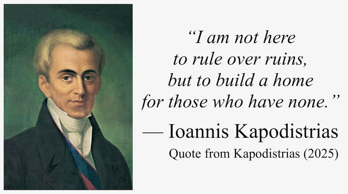 Kapodistrias 2025 Movie Quote