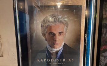 Kapodistrias The Governor 2025 Movie Poster Cinema