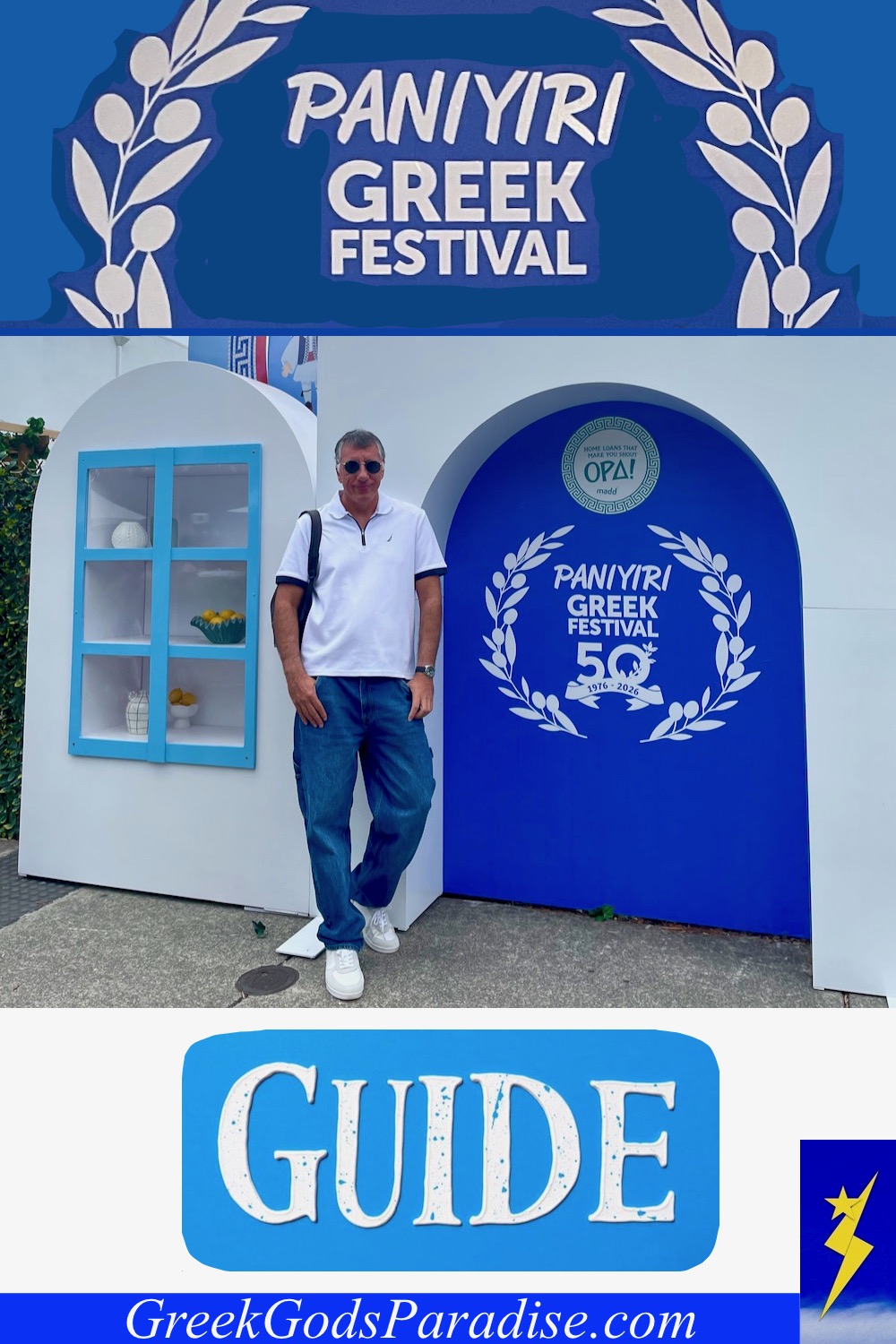 Paniyiri Greek Festival Guide