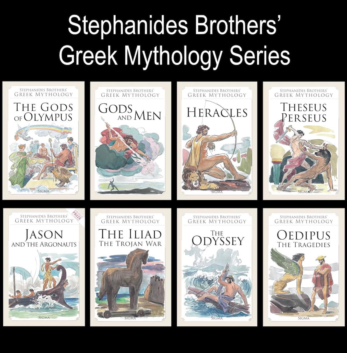Stephanides Brothers Greek Mythology Series