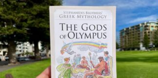 Stephanides Brothers Greek Mythology The Gods of Olympus