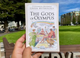 Stephanides Brothers Greek Mythology The Gods of Olympus