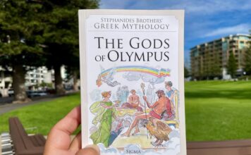 Stephanides Brothers Greek Mythology The Gods of Olympus