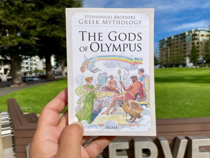 Stephanides Brothers Greek Mythology The Gods of Olympus
