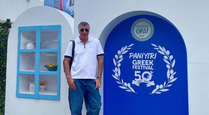 Paniyiri Greek Festival Brisbane Australia