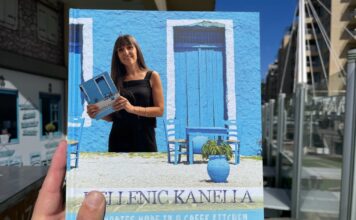 Ruth Bardis’ Greek Cookbook Hellenic Kanella: Review Ruth Bardis Hellenic Kanella