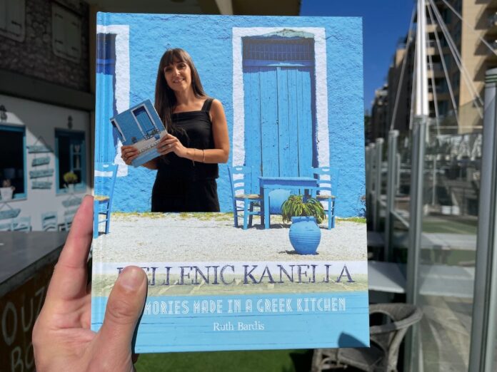 Ruth-Bardis-Hellenic-Kanella Ruth Bardis Hellenic Kanella